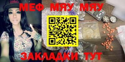 кокаин премиум Заволжье